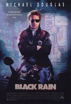 poster Black Rain  (1989)