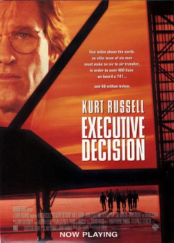 poster Executive Decision  (1996)