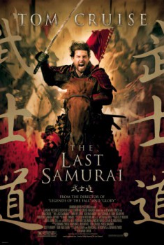 poster The Last Samurai  (2003)