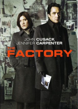 poster The Factory  (2012)