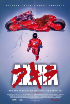 poster Akira  (1988)