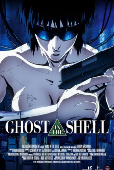 poster Ghost in the Shell  (1995)