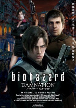 poster Resident Evil: Damnation