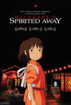 poster Spirited Away  (2001)