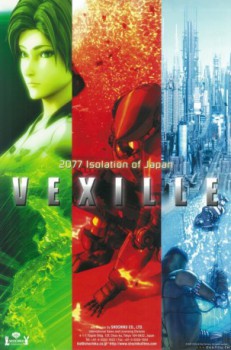 poster Vexille  (2007)