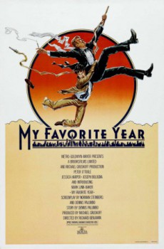 poster My Favorite Year  (1982)