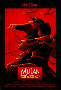 poster Mulan  (1998)
