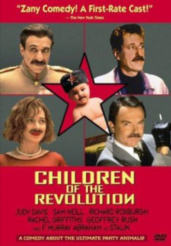 poster Children of the Revolution