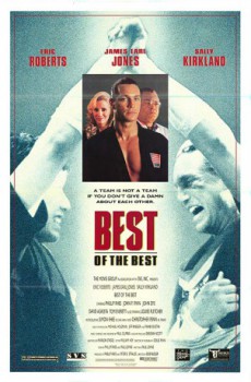 poster Best of the Best  (1989)