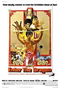 poster Enter the Dragon  (1973)