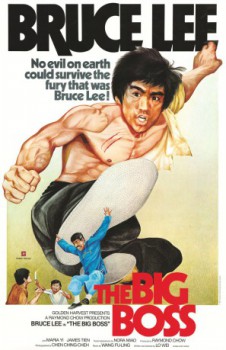 poster The Big Boss  (1971)