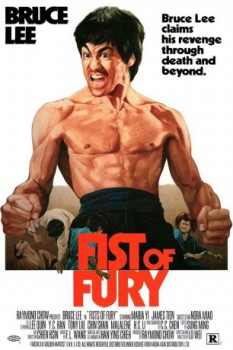 poster Fist of Fury