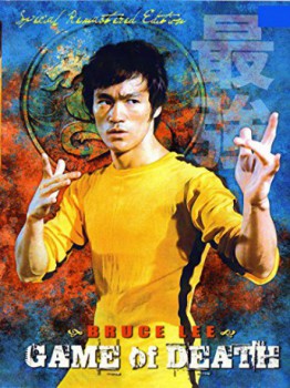 poster The Game of Death