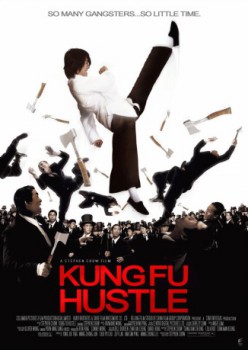 poster Kung Fu Hustle  (2004)