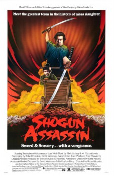 poster Shogun Assassin  (1980)