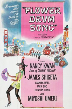 poster Flower Drum Song  (1961)