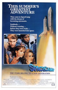 poster SpaceCamp  (1986)