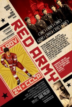poster Red Army