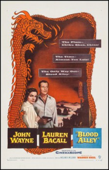 poster Blood Alley  (1955)