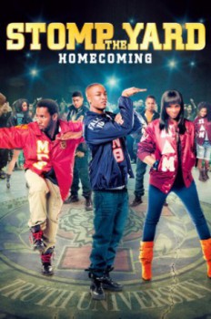 poster Stomp the Yard 2: Homecoming  (2010)