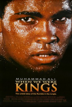 poster When We Were Kings  (1996)