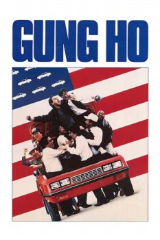poster Gung Ho  (1986)