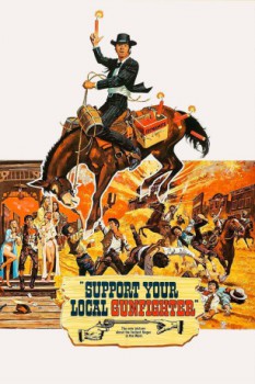 poster Support Your Local Gunfighter